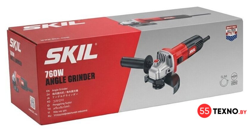 Угловая шлифмашина Skil AG2857 - Изображение №8 — Интернет-магазин 55texno.by