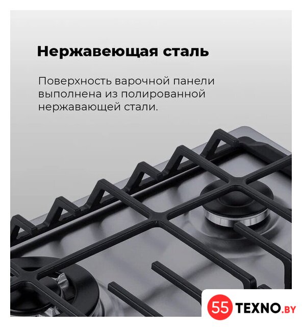 Варочная панель MAUNFELD EGHS.64.63CS/G - Изображение №24 — Интернет-магазин 55texno.by