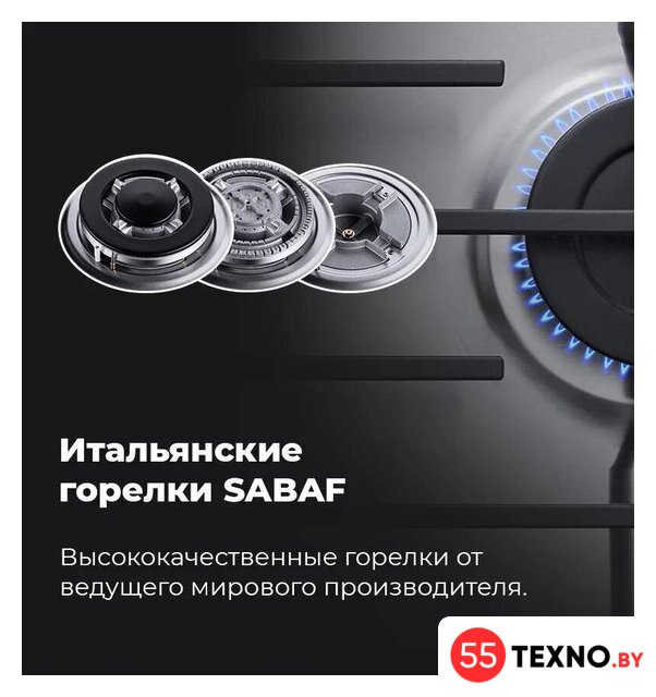 Варочная панель MAUNFELD EGHS.64.63CS/G - Изображение №26 — Интернет-магазин 55texno.by