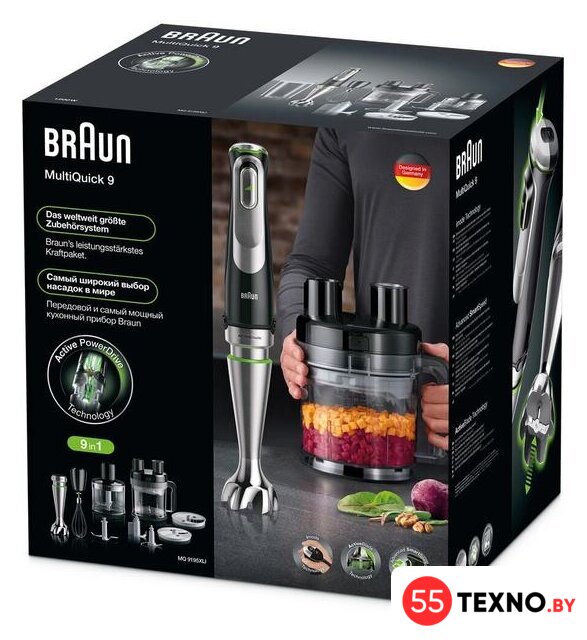 Погружной блендер Braun Multiquick 9 MQ9195XLI - Изображение №11 — Интернет-магазин 55texno.by