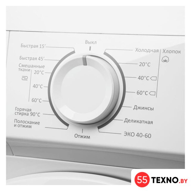 Стиральная машина MAUNFELD MFWM127WH05 - Изображение №10 — Интернет-магазин 55texno.by