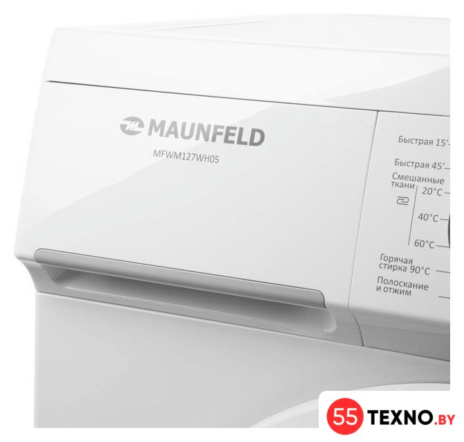 Стиральная машина MAUNFELD MFWM127WH05 - Изображение №8 — Интернет-магазин 55texno.by