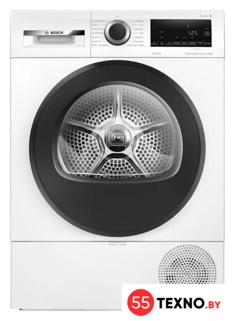 Сушильная машина Bosch Serie 6 WQG241ALPL - Изображение №1 — Интернет-магазин 55texno.by