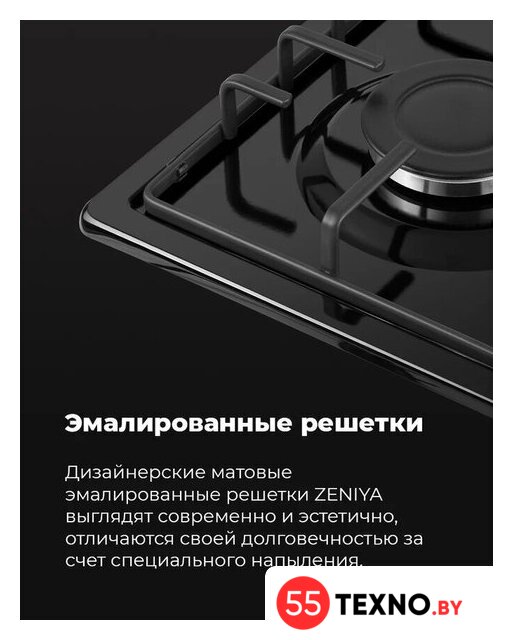 Варочная панель MAUNFELD EGHE.64.3STS-EB/G - Изображение №23 — Интернет-магазин 55texno.by