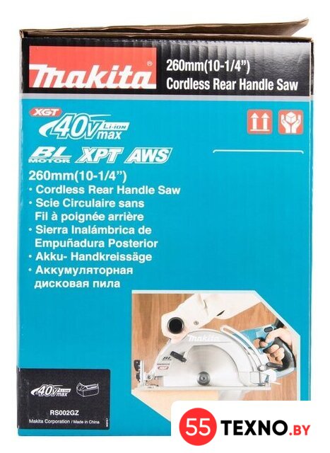 Дисковая (циркулярная) пила Makita RS002GZ (без АКБ) - Изображение №27 — Интернет-магазин 55texno.by