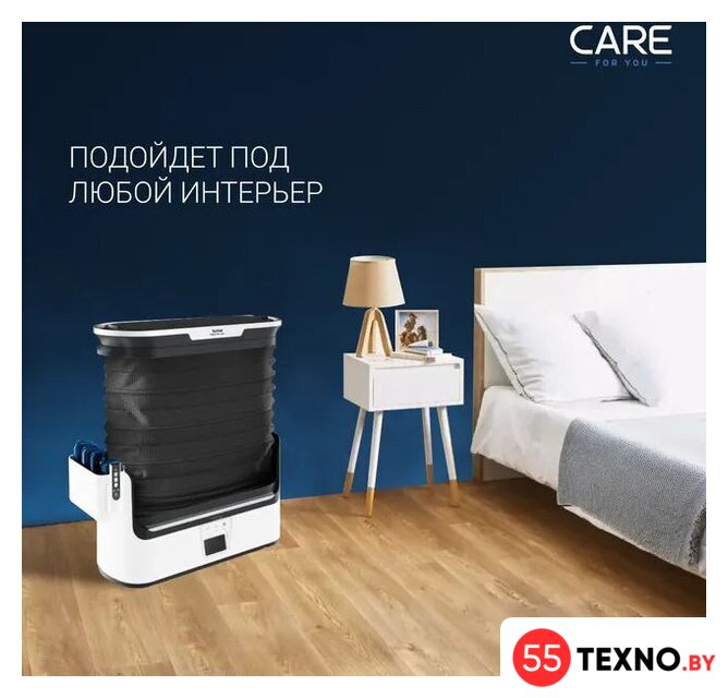 Паровая станция Tefal Care For You YT4050E1 - Изображение №14 — Интернет-магазин 55texno.by