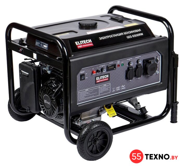 Бензиновый генератор ELITECH HD GES 6500RW - Изображение №1 — Интернет-магазин 55texno.by