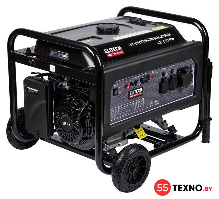 Бензиновый генератор ELITECH HD GES 6500RW - Изображение №2 — Интернет-магазин 55texno.by