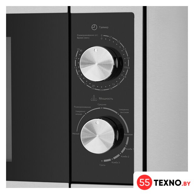 Микроволновая печь MAUNFELD JBMO.20.5S - Изображение №5 — Интернет-магазин 55texno.by