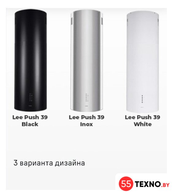 Кухонная вытяжка MAUNFELD Lee Push 39 (нержавеющая сталь) - Изображение №16 — Интернет-магазин 55texno.by