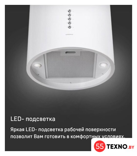 Кухонная вытяжка MAUNFELD Lee Push 39 (нержавеющая сталь) - Изображение №20 — Интернет-магазин 55texno.by