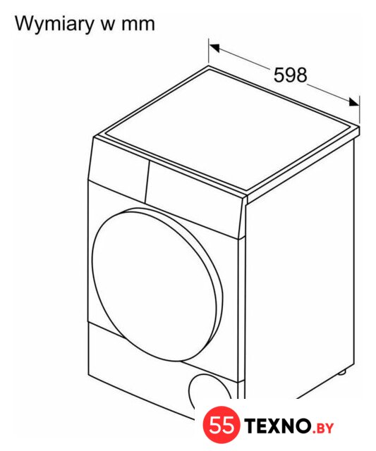 Сушильная машина Bosch Serie 6 WQG145APPL - Изображение №5 — Интернет-магазин 55texno.by