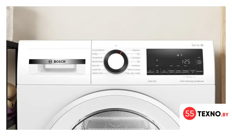 Сушильная машина Bosch Serie 6 WQG145APPL - Изображение №2 — Интернет-магазин 55texno.by