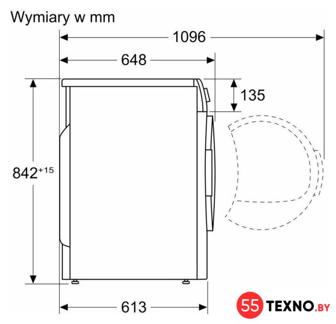 Сушильная машина Bosch Serie 6 WQG145APPL - Изображение №4 — Интернет-магазин 55texno.by
