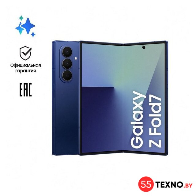 Телефон Samsung Galaxy Z Fold7 SM-F966B/DS 12GB/256GB (синий) - Изображение №10 — Интернет-магазин 55texno.by