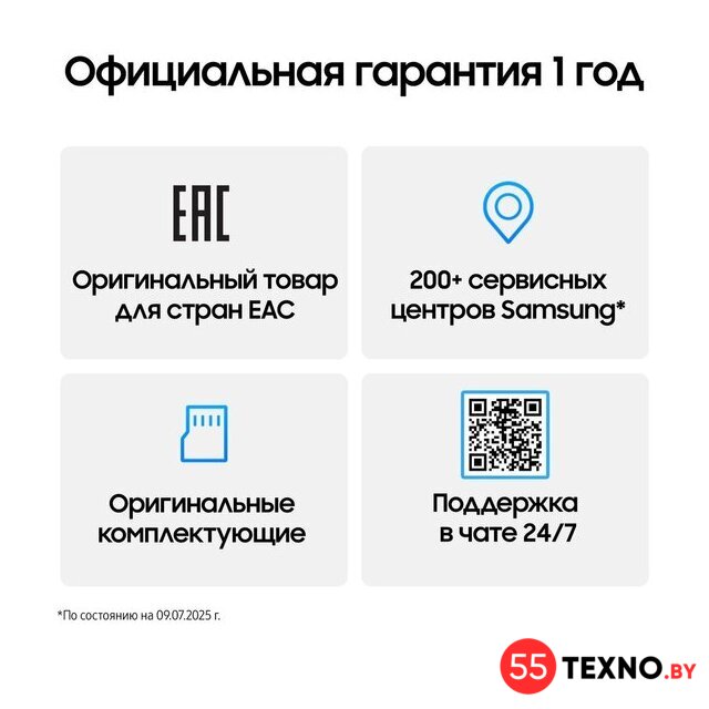 Телефон Samsung Galaxy Z Fold7 SM-F966B/DS 12GB/256GB (синий) - Изображение №18 — Интернет-магазин 55texno.by