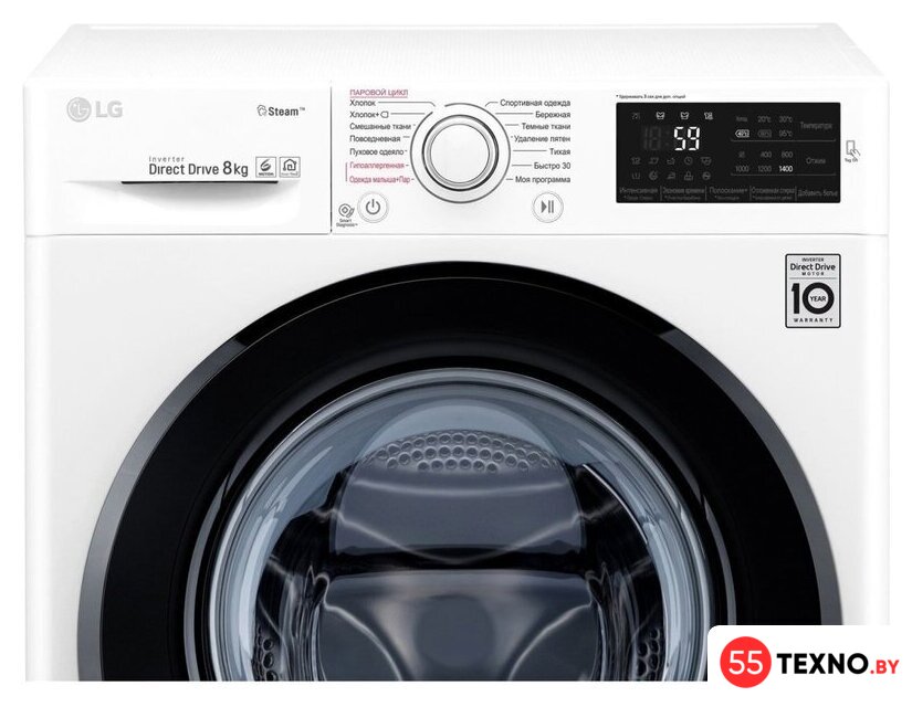 Стиральная машина LG F4M5TS6W - Изображение №5 — Интернет-магазин 55texno.by