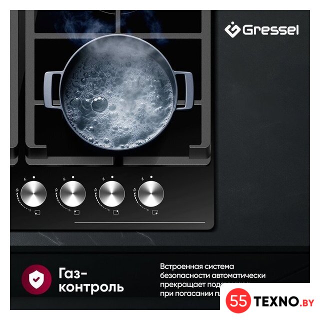 Варочная панель Gressel U60H41S001 - Изображение №14 — Интернет-магазин 55texno.by