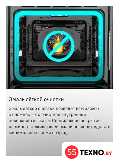 Электрический духовой шкаф MAUNFELD MEOM729PW - Изображение №33 — Интернет-магазин 55texno.by