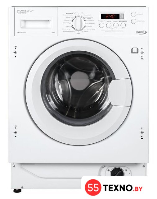 Стирально-сушильная машина HOMSair WMB1486WH - Изображение №1 — Интернет-магазин 55texno.by
