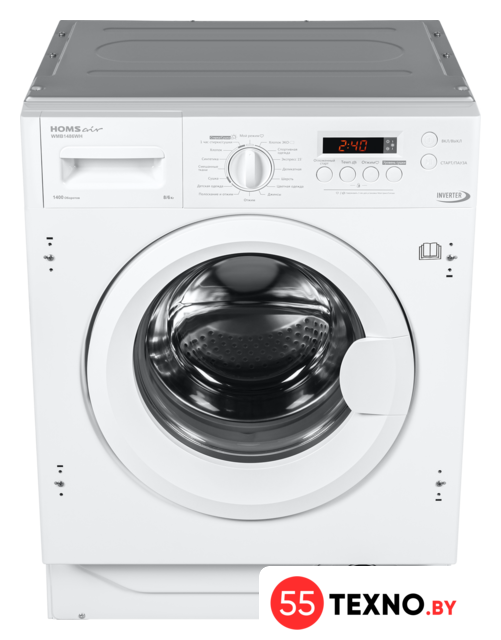 Стирально-сушильная машина HOMSair WMB1486WH - Изображение №4 — Интернет-магазин 55texno.by