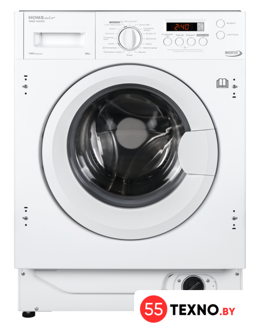 Стирально-сушильная машина HOMSair WMB1486WH - Изображение №2 — Интернет-магазин 55texno.by