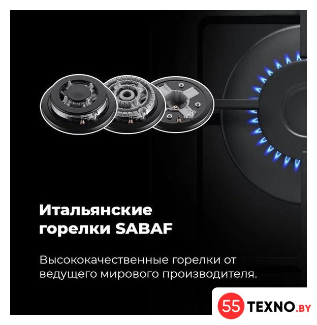 Варочная панель MAUNFELD EGHG.43.33CBG.R/G - Изображение №26 — Интернет-магазин 55texno.by
