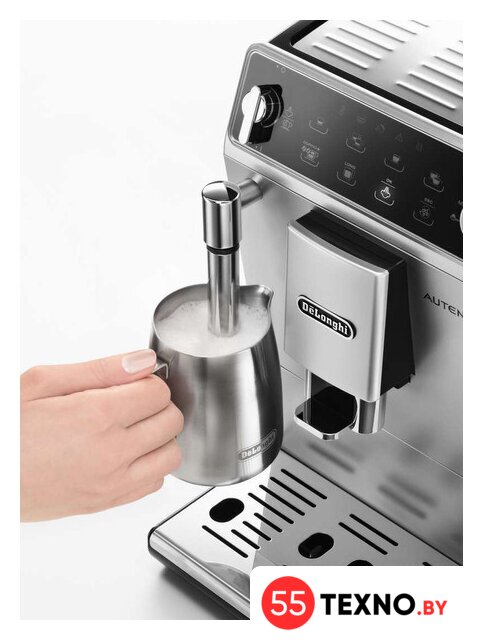 Кофемашина DeLonghi Autentica ETAM 29.510.SB - Изображение №3 — Интернет-магазин 55texno.by