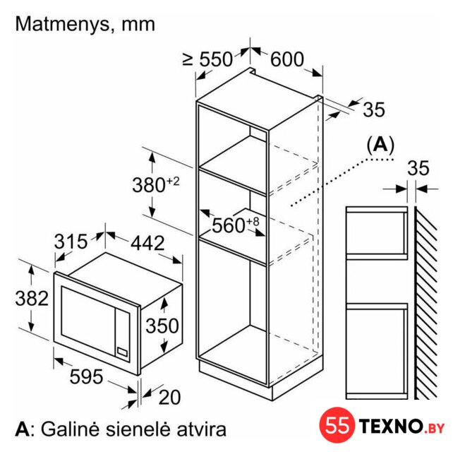 Микроволновая печь Bosch Serie 2 BFL623MB4 - Изображение №7 — Интернет-магазин 55texno.by