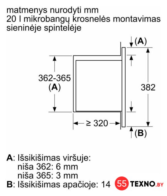 Микроволновая печь Bosch Serie 2 BFL623MB4 - Изображение №8 — Интернет-магазин 55texno.by