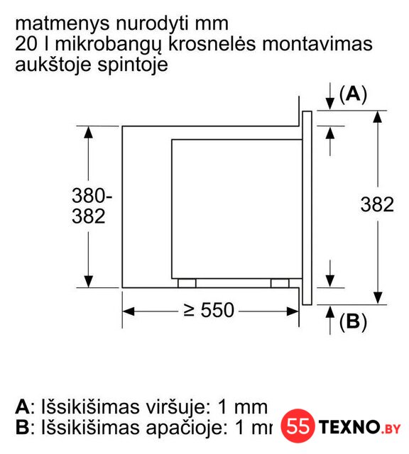 Микроволновая печь Bosch Serie 2 BFL623MB4 - Изображение №9 — Интернет-магазин 55texno.by