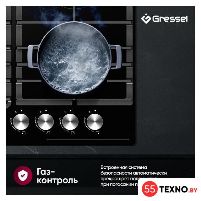 Варочная панель Gressel U60H41S011 - Изображение №13 — Интернет-магазин 55texno.by