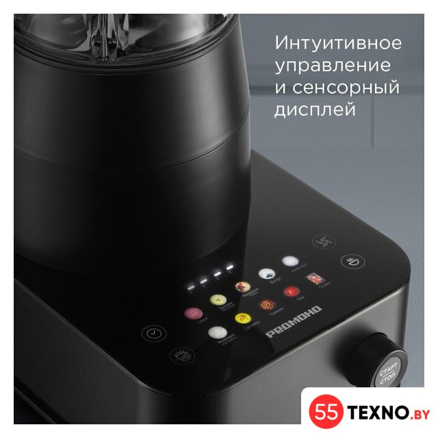 Стационарный блендер Redmond (Редмонд) BS412 - Изображение №6 — Интернет-магазин 55texno.by