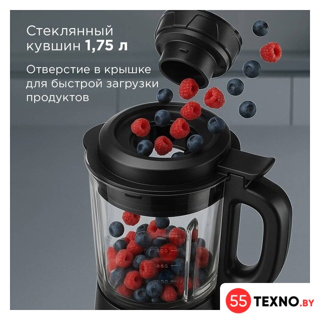 Стационарный блендер Redmond (Редмонд) BS412 - Изображение №7 — Интернет-магазин 55texno.by