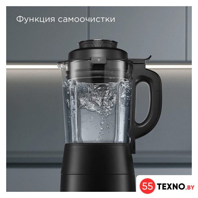 Стационарный блендер Redmond (Редмонд) BS412 - Изображение №10 — Интернет-магазин 55texno.by