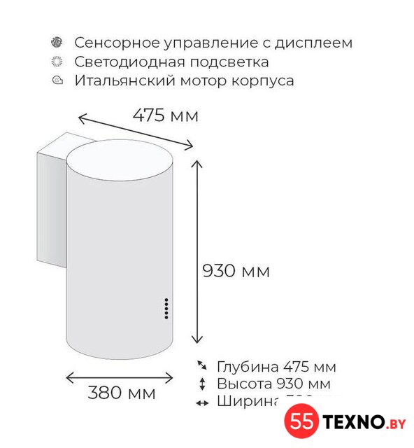 Кухонная вытяжка MAUNFELD Lee Wall sensor 39 (нержавеющая сталь) - Изображение №18 — Интернет-магазин 55texno.by