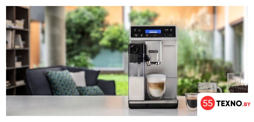 Кофемашина DeLonghi Autentica Cappuccino ETAM 29.660.SB - Изображение №8 — Интернет-магазин 55texno.by