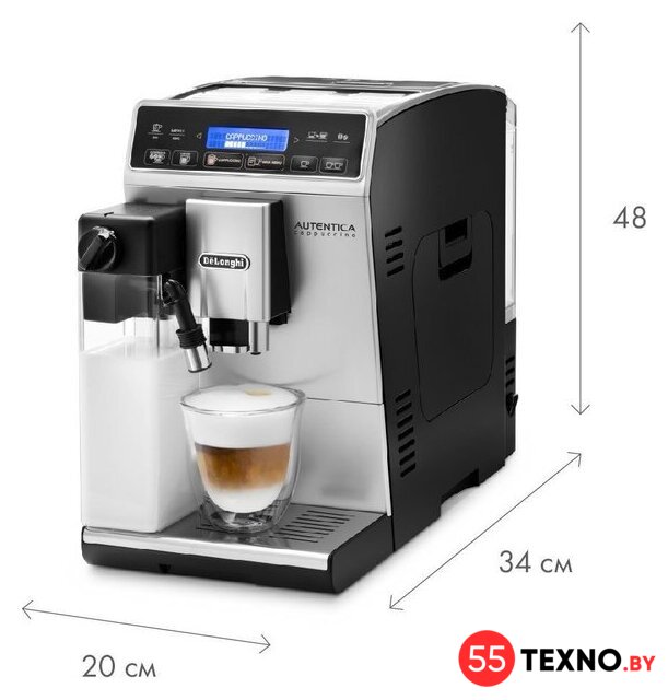 Кофемашина DeLonghi Autentica Cappuccino ETAM 29.660.SB - Изображение №6 — Интернет-магазин 55texno.by