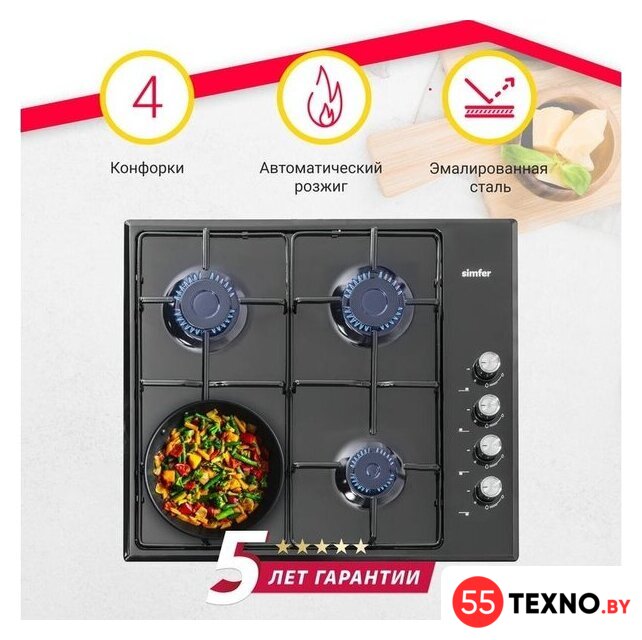 Варочная панель Simfer H60Q40B440 - Изображение №7 — Интернет-магазин 55texno.by