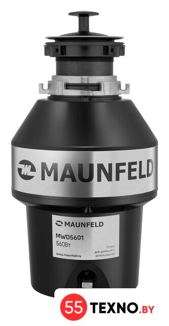Измельчитель пищевых отходов MAUNFELD MWD5601 - Изображение №1 — Интернет-магазин 55texno.by