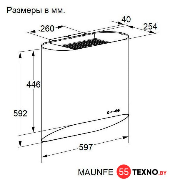 Кухонная вытяжка MAUNFELD Guna 60 (черный антрацит с розовым золотом) - Изображение №17 — Интернет-магазин 55texno.by