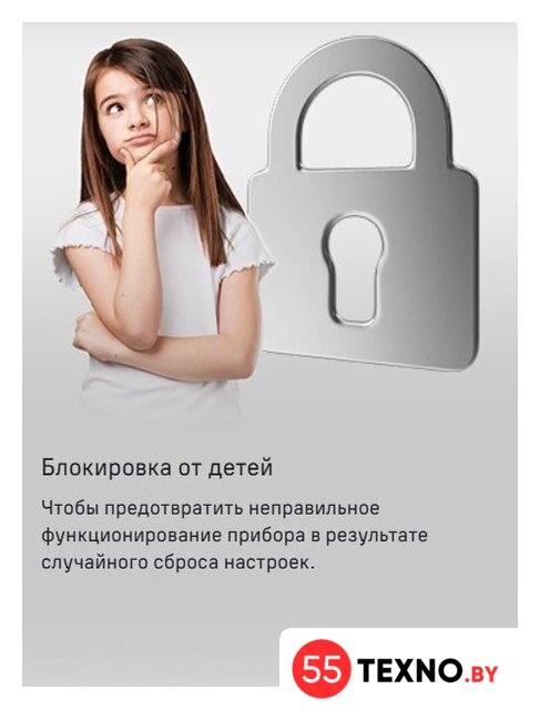 Холодильник MAUNFELD MFF200NFW Inverter - Изображение №19 — Интернет-магазин 55texno.by