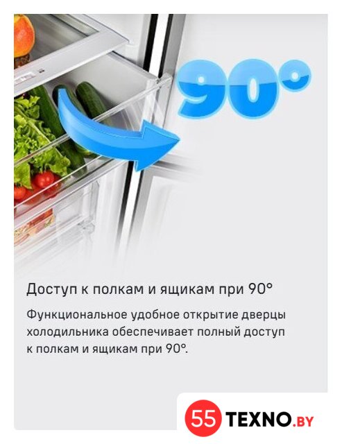 Холодильник MAUNFELD MFF200NFS Inverter - Изображение №30 — Интернет-магазин 55texno.by