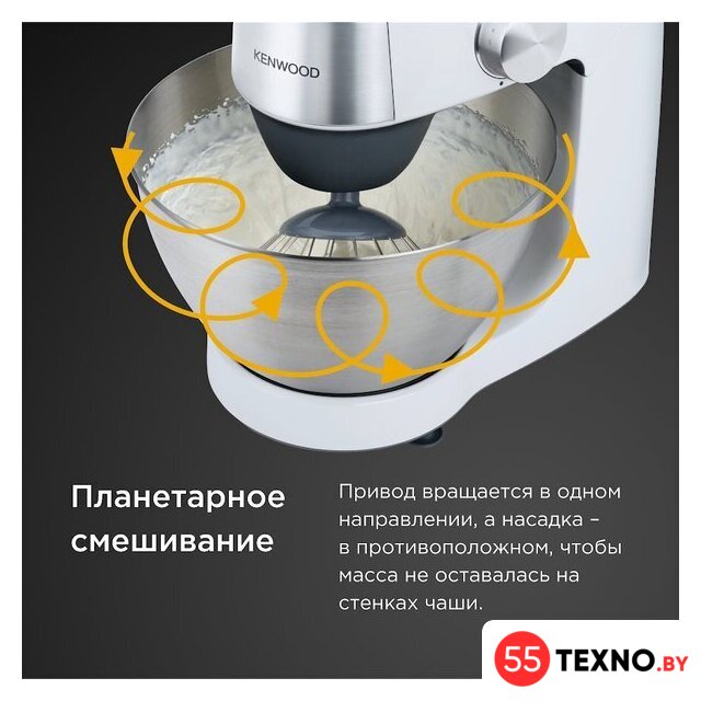 Кухонная машина Kenwood Prospero+ KHC29.H0WH - Изображение №4 — Интернет-магазин 55texno.by