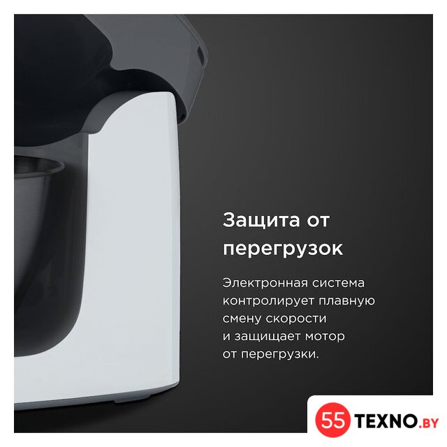 Кухонная машина Kenwood Prospero+ KHC29.H0WH - Изображение №6 — Интернет-магазин 55texno.by