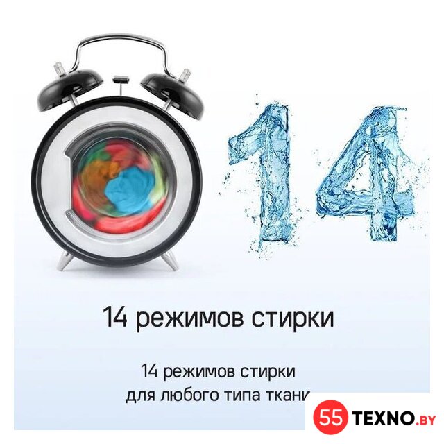 Стиральная машина MAUNFELD MFWM1510WH06 - Изображение №34 — Интернет-магазин 55texno.by