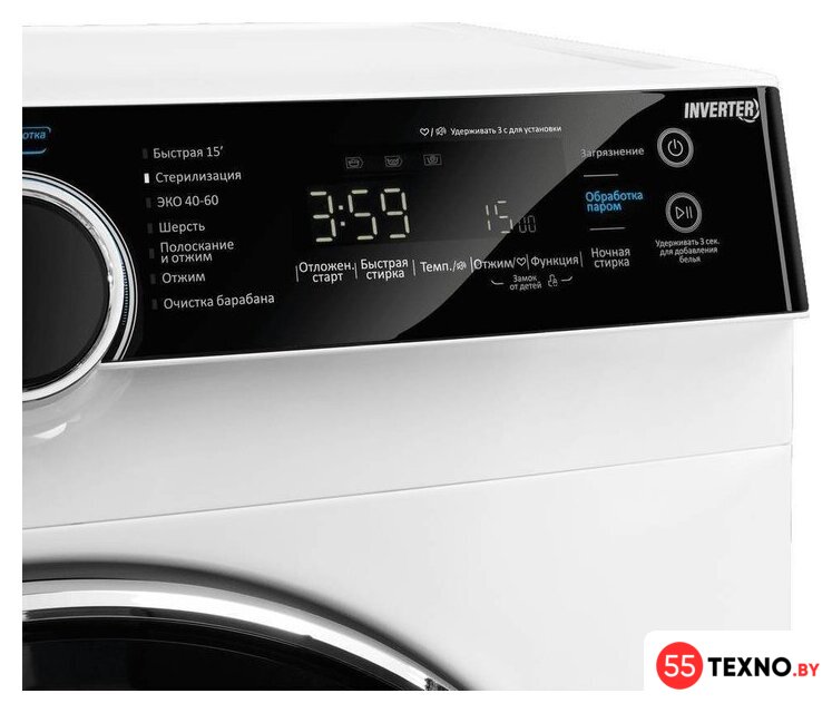 Стиральная машина MAUNFELD MFWM1510WH06 - Изображение №12 — Интернет-магазин 55texno.by