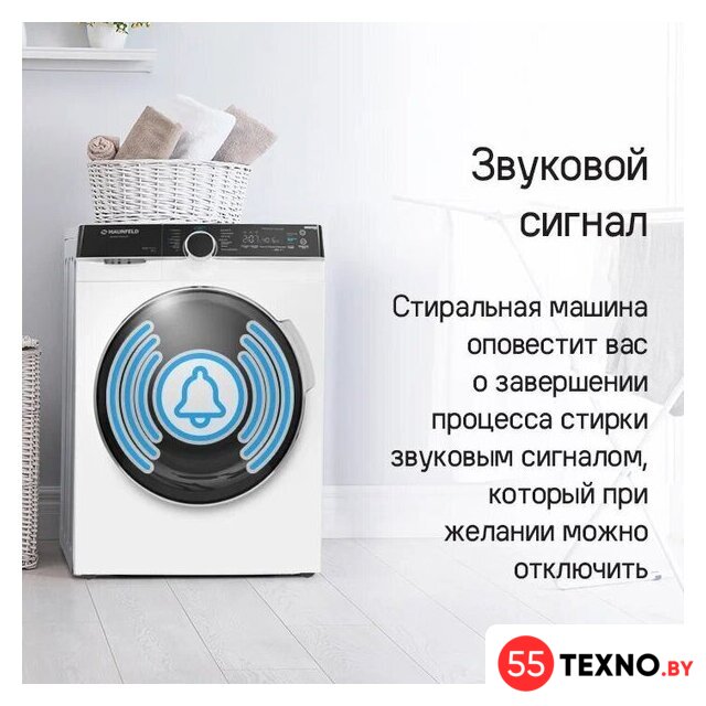 Стиральная машина MAUNFELD MFWM1510WH06 - Изображение №20 — Интернет-магазин 55texno.by