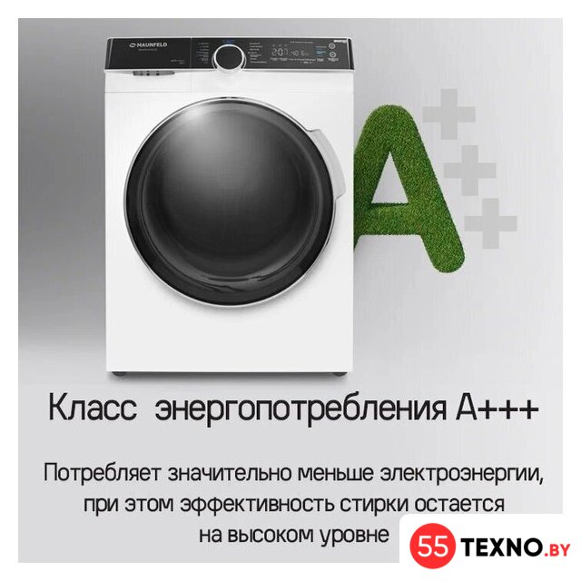 Стиральная машина MAUNFELD MFWM1510WH06 - Изображение №29 — Интернет-магазин 55texno.by