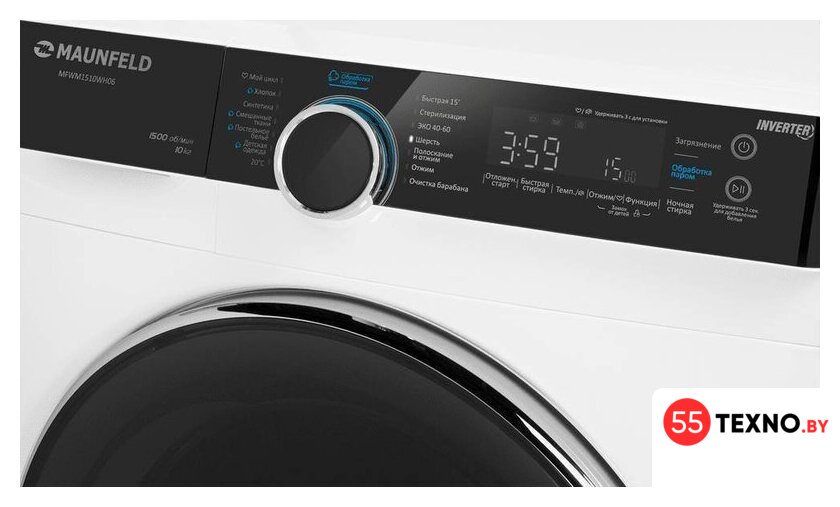 Стиральная машина MAUNFELD MFWM1510WH06 - Изображение №8 — Интернет-магазин 55texno.by